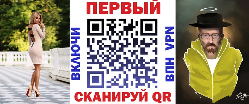 цены наркотик  Новый Оскол  АМФ 98% 
