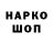 ТГК концентрат LUPIITA QUROZ