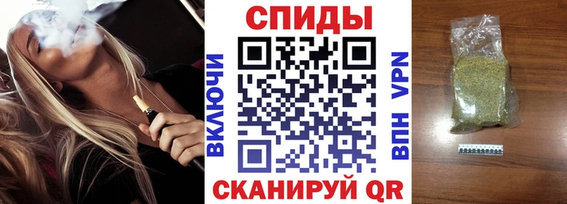 БУТИРАТ BDO Новый Оскол