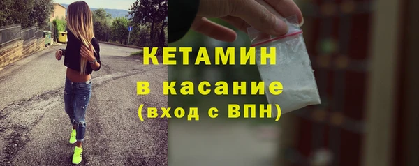 кокаин VHQ Аркадак