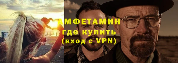 кокаин VHQ Аркадак