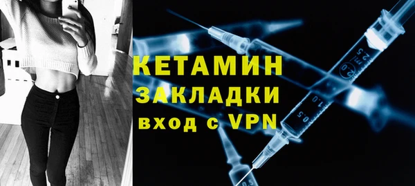 кокаин VHQ Аркадак