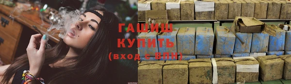 кокаин VHQ Аркадак