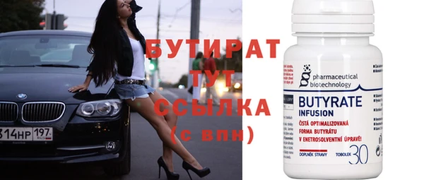 хмурый Арсеньев