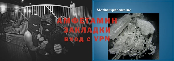кокаин VHQ Аркадак