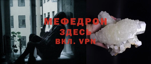 хмурый Покровск