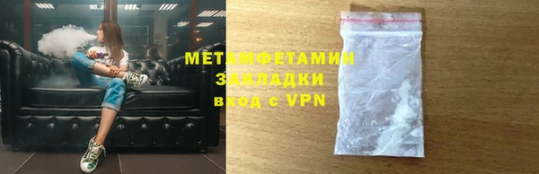 кокаин VHQ Аркадак