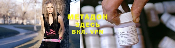 хмурый Арсеньев