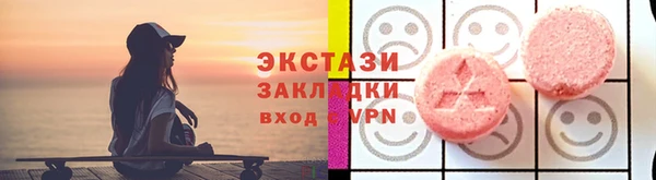 хмурый Покачи