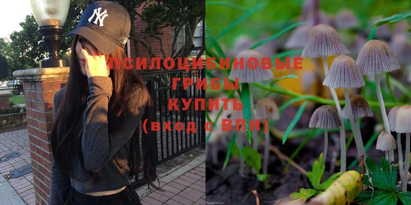 кокаин VHQ Аркадак