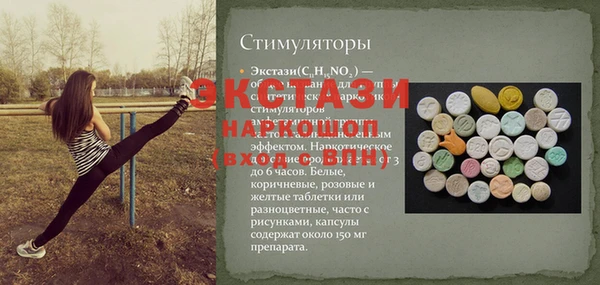 кокаин VHQ Аркадак