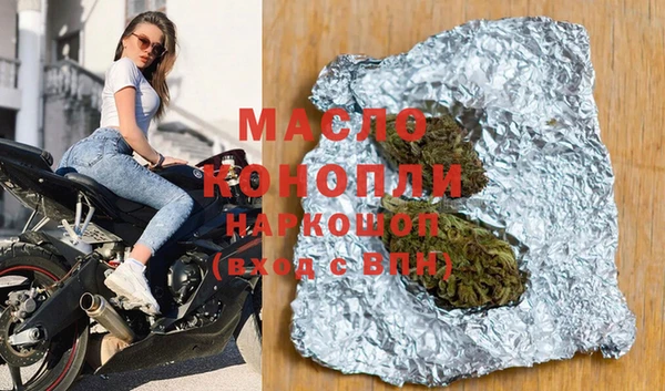кокаин VHQ Аркадак