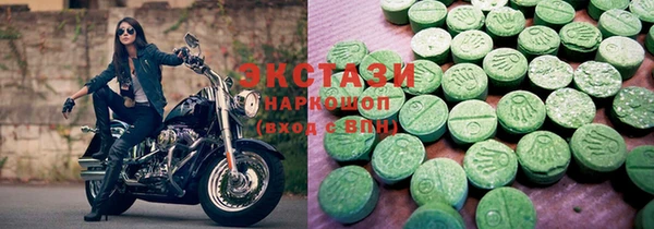 кокаин VHQ Аркадак