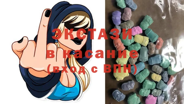 кокаин VHQ Аркадак