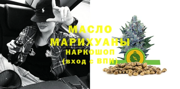 кокаин VHQ Аркадак