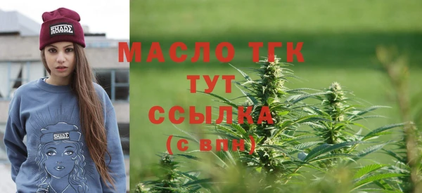 кокаин VHQ Аркадак