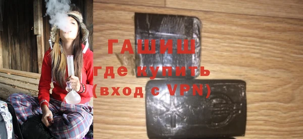 кокаин VHQ Аркадак